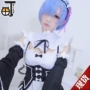 [Mimachi] Ramre maid COS mặc trang phục cosplay nữ từ đầu Rem spot bộ đồ cosplay