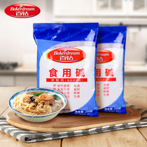 100 drill edible alkali Sodium carbonate Kitchen cleaning oil washing dishes and utensils Alkali water steamed bun steamed bun soda ash powder