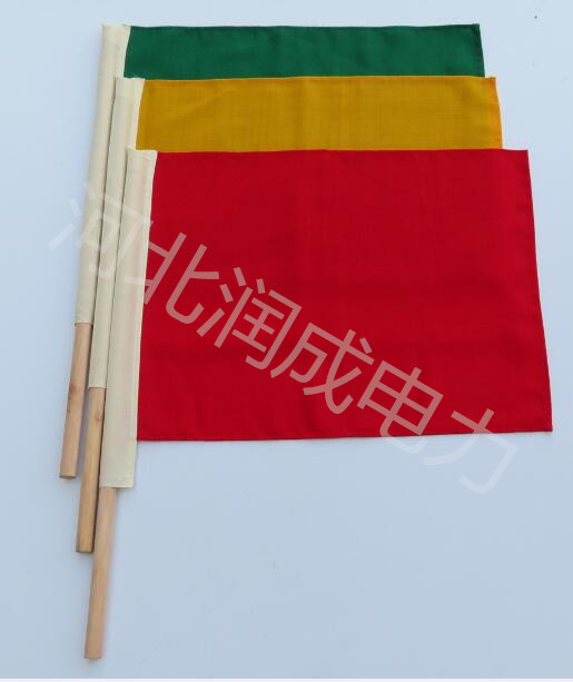 Railway special signal protection flag Red yellow green command flag The starting flag with wooden flagpole is welcome to buy