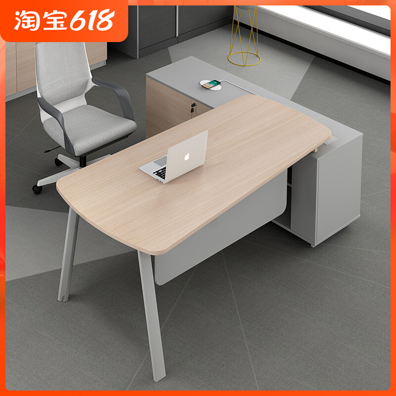 Minimalist modern office owner table 2 m plate head class desk portfolio fashion Nordic oak color furniture