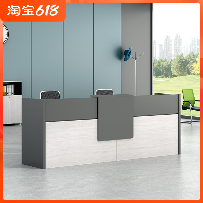 Brief Modern Office Company Hall Front Desk Computer Desk Training Institute Early Education Center Service Reception Desk