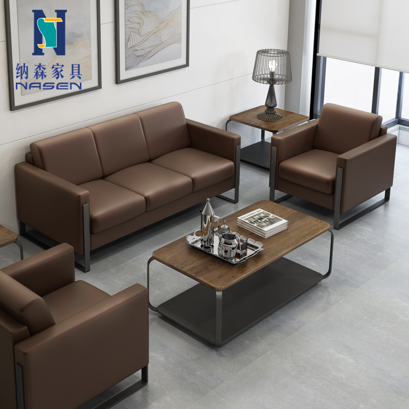 LOFT industrial style boss studio office sofa leather combination coffee table set simple modern business reception