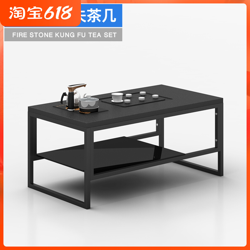 Fire Burning Stone Integrated Tea Table Tea Art Table Black Kung Fu Tea Table And Chairs Composition Office Will Guest Tea Ceremony