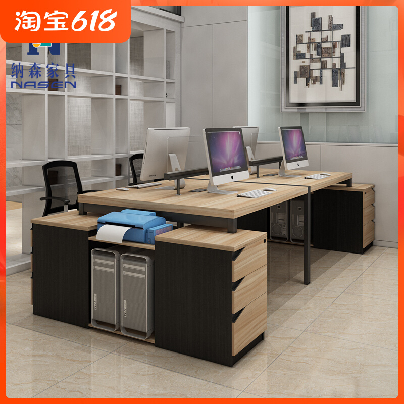 4 persons position 6 Human staff office desk screen partition computer 2 artificial position L type T cassette office furniture