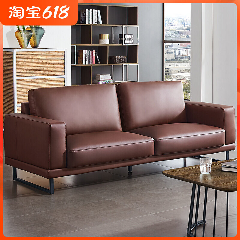Industrial Wind Brown Western Leather Sofa Solid Wood Frame Trio Bits Sample House Display Center Owner's Office Meeting Negotiate Furniture