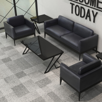Boss's Reception Room Black Leather Office Sofa Tea Table Combination Simple Modern Three-person VIP Negotiation Furniture