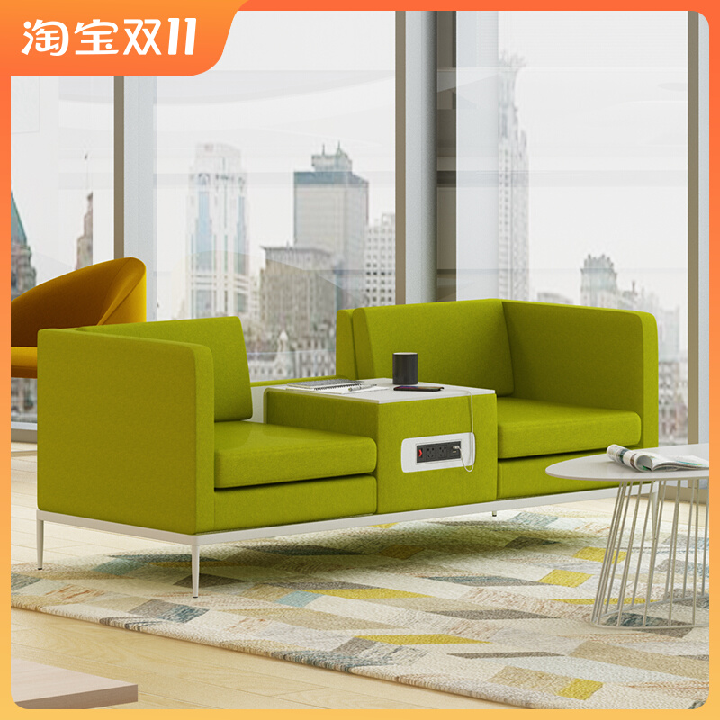 Creative Conference Room Fabric Sofa Simple Modern Office Sofa Coffee Table Combination Reception Area Business Reception Furniture