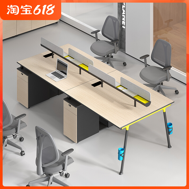 Modern Minimalist Screen Desk Chair Composition 4 Persons Position Computer Desk Staff Station Desk Office Furniture