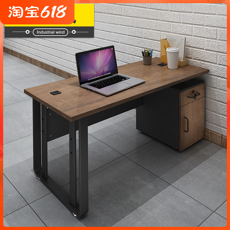 Industrial Wind Office Single Place Desk Office Desk Chair Combination 1 2 m 1 4m station furniture