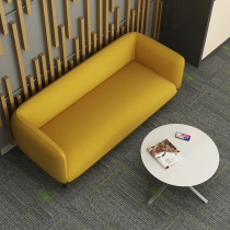 Brief Modern Beauty Salon Bouyi Sofa Yellow Trio Position Office Leisure Area Guests Hospitality Company Furniture