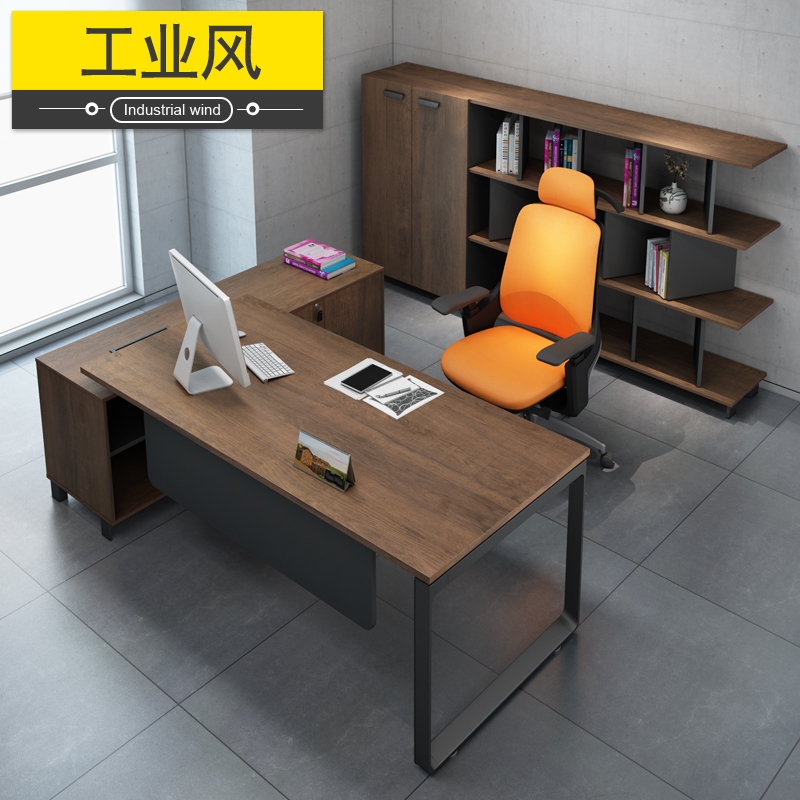 Industrial Wind Boss Desk modern minimalist General Manager's office Bandtable table and chairs Combined loft furniture