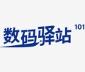 数码驿站1O1