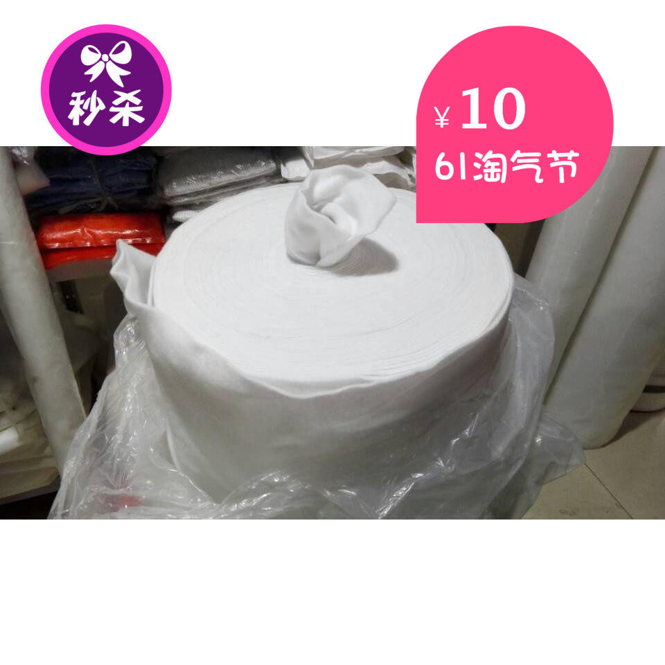 PCB显影机蚀刻机过滤吸油棉线路板设备材料过滤棉布1米2宽度 包邮