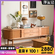 Floating Notes Nordic TV Cabinet Small Family Type Brief Modern Living Room TV Enclosure Combined Solid Wood Furniture Day Style