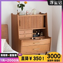 Floating Letdown Dresden Dresser Bedroom Minimalist Modern Nordic Solid Wood Makeup Table Containing Bedside Dresser Table Small Family Type