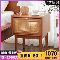 Floating Memory Bed Head Cabinet Simple Bedroom Solid Wood Mini Cupboards Bedside Cabinet Nordic Lockers Narrow Cabinet Vines