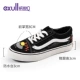 Izi Q1816600560 Black