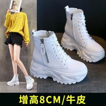 Inner heightening Martin boots for women thick soles 2024 autumn and winter new style Korean version sponge cake leather versatile black niche design