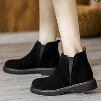 2024 Spring and Autumn New Chelsea Boots Elastic Martin Boots for Women British Style Flat Short Boots Matte Leather Boots for Women