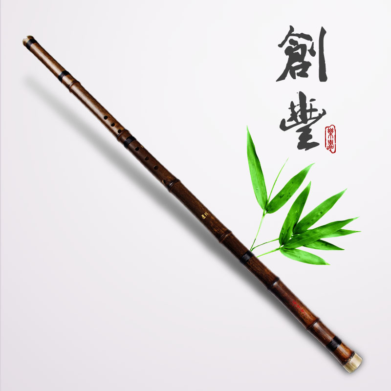 Dong Xuehua Dongxiao professional Zizhuxiao professional playing Cave Flute piano flute