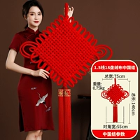 1,5 линия 18 Диск не соответствует мячу