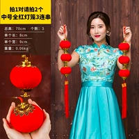 Середина -Number All Red Lantern 3 Series