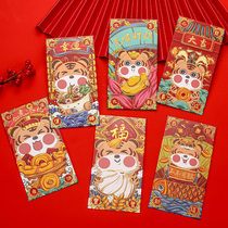 New Years red envelope paper profit is the national tide creative Spring Festival New Years Eve bag wedding housewarming with gift package General