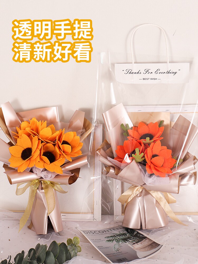 Mother's Day gift female teacher Mom mother-in-law practical small gift Kindergarten handmade diy bouquet Thanksgiving gift