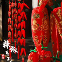 New Year Spring Festival New Years goods 2021 decoration supplies Pepper Firecracker pendant pendant Housewarming new home scene layout