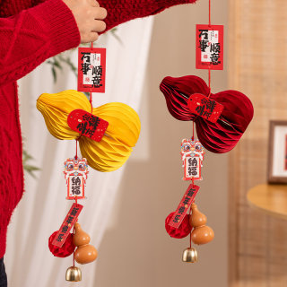 New year chinese knot pendant decoration with 2026 blessing characters