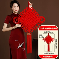 1,5 линия 14 диск не соответствует мячу