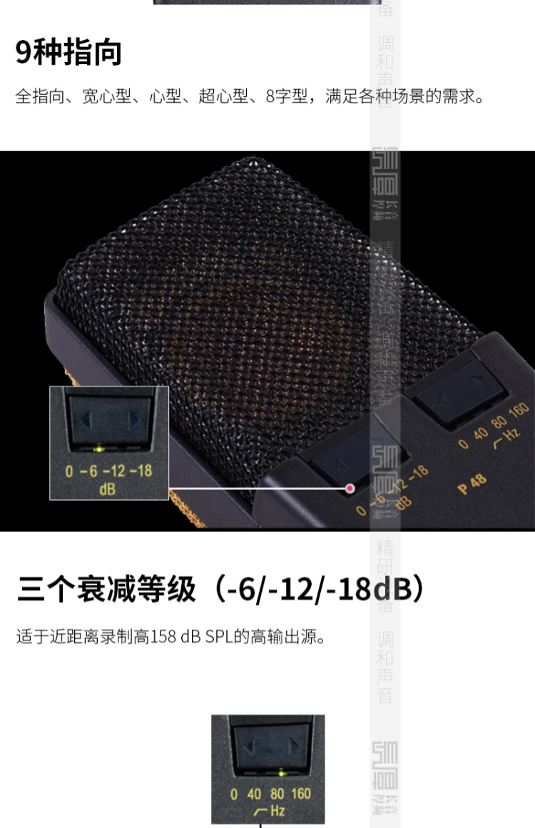 AKG / 爱 科技 C414XLII phòng thu chuyên nghiệp micro condenser ghi âm nhạc cụ lồng tiếng đặt bộ âm thanh karaoke neo thiết bị phát sóng trực tiếp sân khấu biểu diễn hợp xướng micro đèn led chiếu điểm