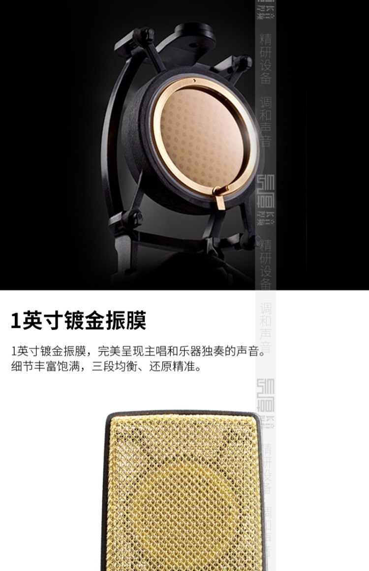 đèn led nháy chớp 3 màu police AKG / 爱 科技 C414XLII phòng thu chuyên nghiệp micro condenser ghi âm nhạc cụ lồng tiếng đặt bộ âm thanh karaoke neo thiết bị phát sóng trực tiếp sân khấu biểu diễn hợp xướng micro đèn nháy led hình ngôi sao
