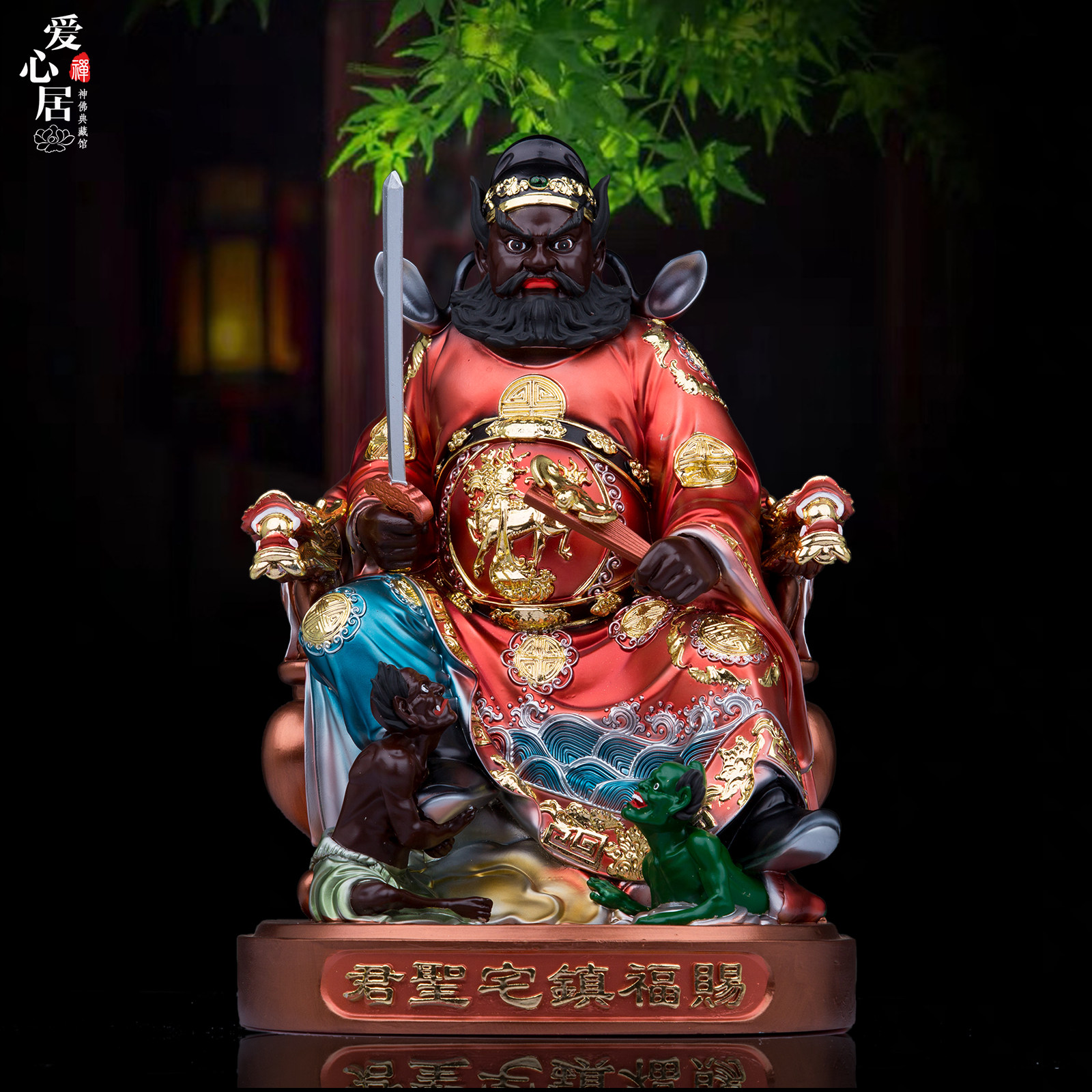 16寸鍾馗神像樹脂金縷彩一手持劍一手持扇鍾馗工藝禮品擺飾人物擺件