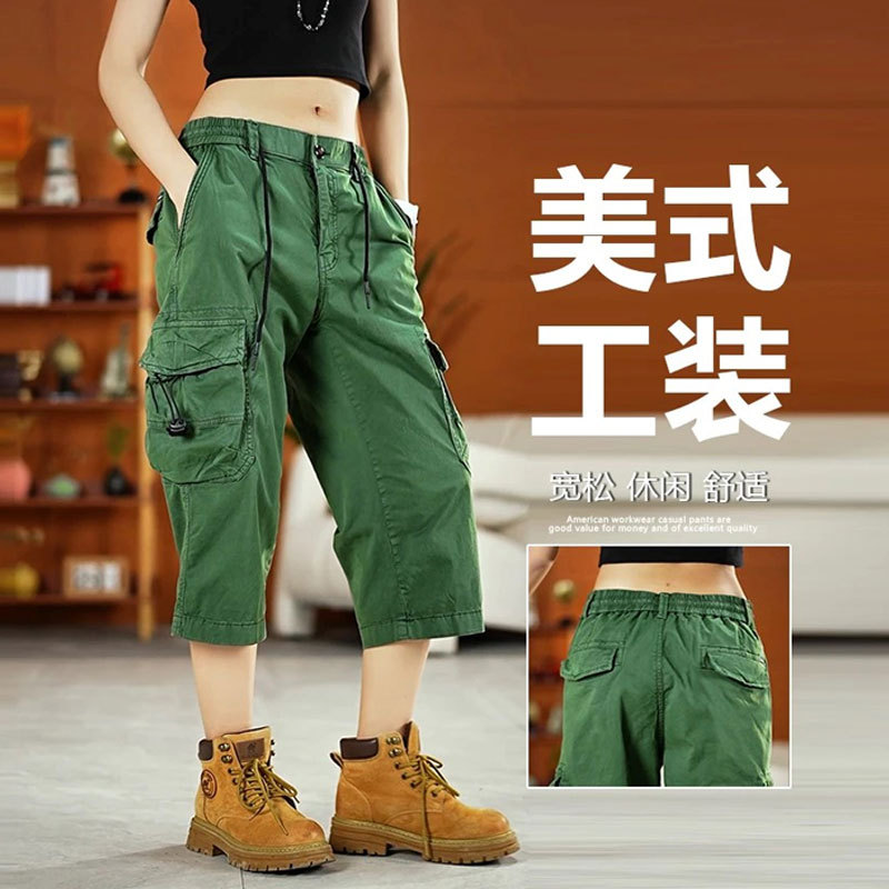 American-Style Trendy Multi-Pocket Outdoor Workwear Cropped Pants, Summer Unisex Loose Straight-Leg Casual Plus-Size Capri Pants