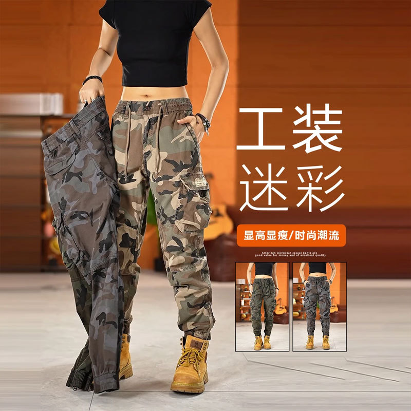 American Retro Camouflage Cargo Pants for Men and Women, Fashionable and Versatile, Loose Casual Multi-Pocket Tactical Jogger Pants
