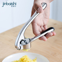 Garlic press manual garlic mashed garlic chopped garlic mashed garlic minced garlic artifact household pinch garlic machine