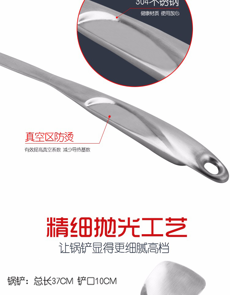 Muỗng inox 304 muỗng súp dụng cụ nhà bếp nóng cầm tay dài một cái xẻng nấu ăn cao cấp dày xào muỗng sắt - Phòng bếp kệ để dao