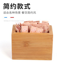 Toothpick Box Creative Lettering Hotel Restaurant Hotel Woody Bamboo Toothpick Barrel Indian Shaped Toothpick Cylinder Customisé