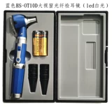 Профессиональное оптическое волокно Объяснение ушной ушной ушной