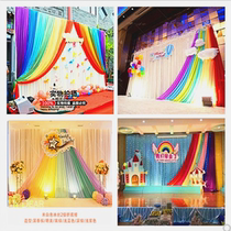 Wedding June 1 background gauze curtain New stage curtain Wedding drapery Welcome area layout Kindergarten rainbow layout