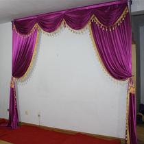 Wedding hotel Wedding door curtain Welcome area Cloth curtain Door curtain background screen curtain tablecloth Ceiling curtain Wedding