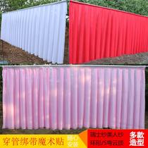 New wedding wave S ceiling cloud top curtain cloth Beauty mesh Swiss yarn encryption self-adhesive apron stage decoration