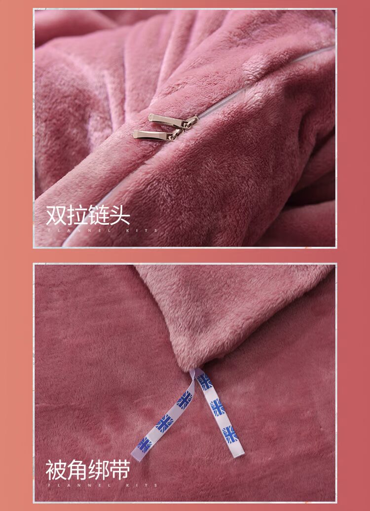 Khăn đỏ thêu lông cừu san hô bốn mảnh đặt dày ấm flannel flannel lông cừu hai mặt cashmere tấm 1.8m bộ chăn gối
