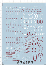 Gundam model RG 00 raise Wing (Hailaochuan style) special water patch (63418B)