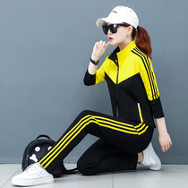 Yang Liping square dance dress spring 2021 new fashion ghost dance sports suit womens team sportswear trend