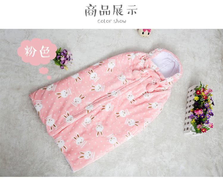 Cape pour enfant en flanelle - Ref 2153838 Image 15