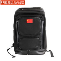Mizuno Meijin thick China National Team Flag Large Capacity Double Shoulder Bag Travel Bag Sports Bag J3CY23T1