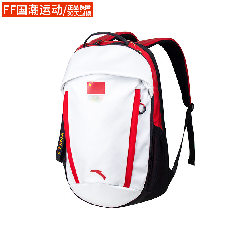 Anta ANTA Chinese national team delegation flag style 2022 Tokyo AO transport backpack 492130705-1