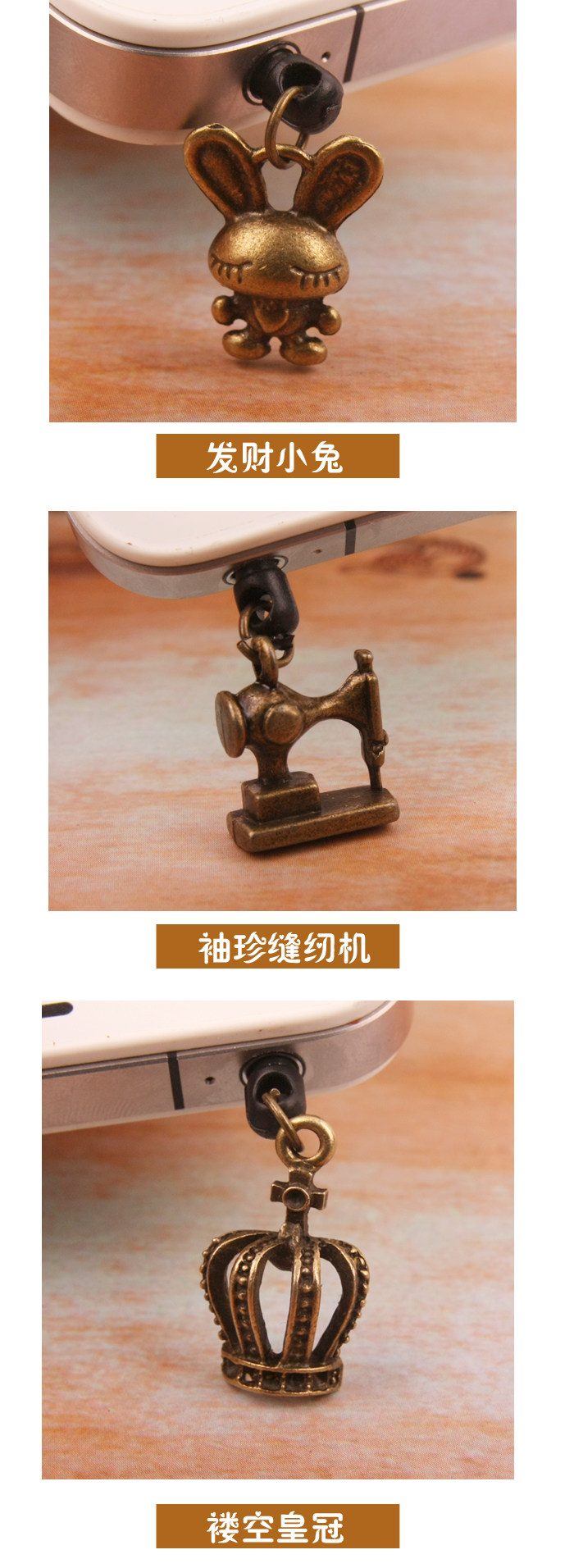 Connecteur pour téléphone portable - Ref 321008 Image 28